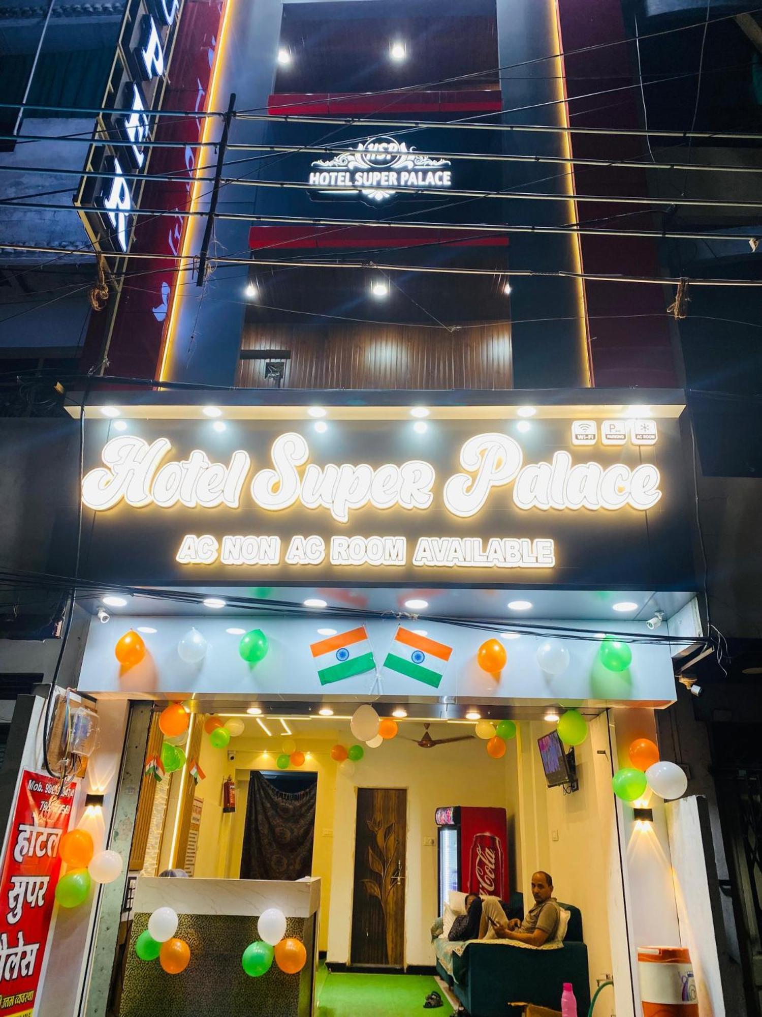 Hotel Super Palace Ujjain Esterno foto